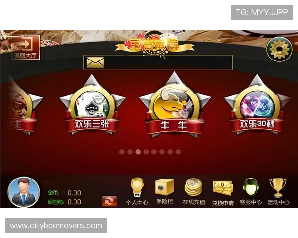 918博天堂体育官方登录网站赛事直播实时观看，第一时间掌握体育比赛精彩瞬间