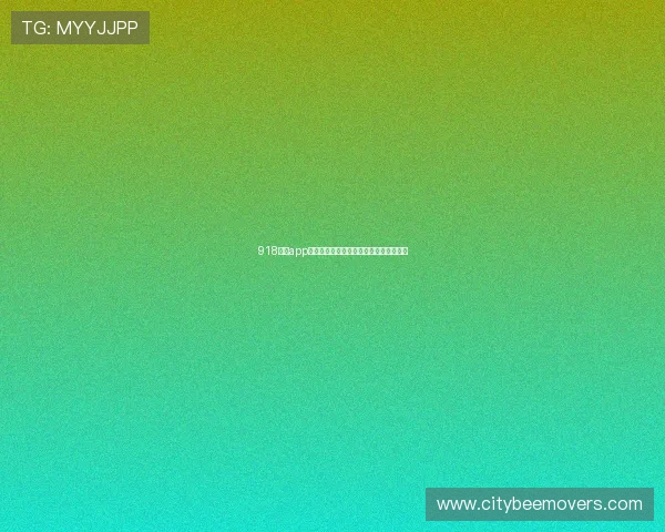 918棋牌app最新活动优惠不断，丰富奖励等你来领取