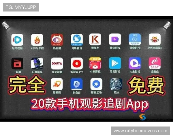 A8天堂不断更新最新影视资源，带你领略最精彩的娱乐世界