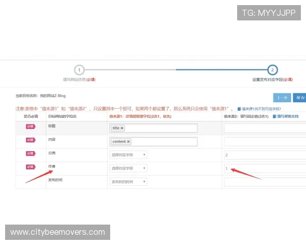 万博manxbet官方客服联系方式及常见问题解决方案