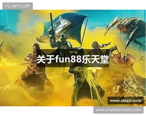 乐天堂网址备用确保玩家顺利登录体验全新娱乐方式