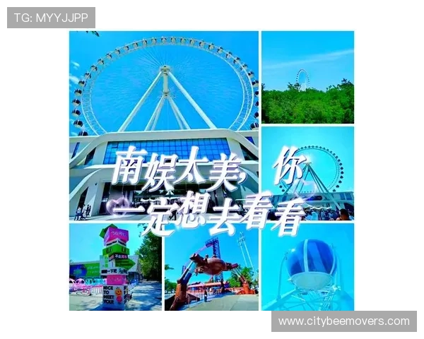 乐天堂娱乐：带你领略丰富多彩的线上娱乐世界