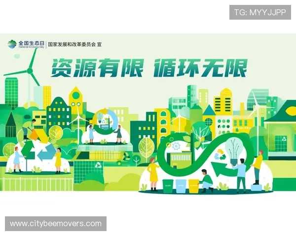 918博天堂娱乐积极响应国家政策推动绿色健康娱乐新风尚 918博天堂娱乐积极响应国家政策推动绿色健康娱乐新风尚