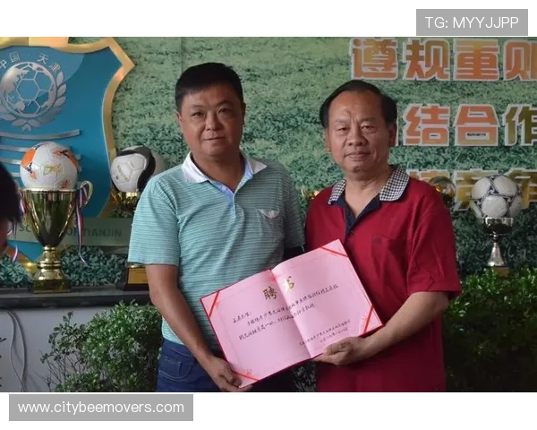 91体育携手多家俱乐部，共同打造专业赛事新格局