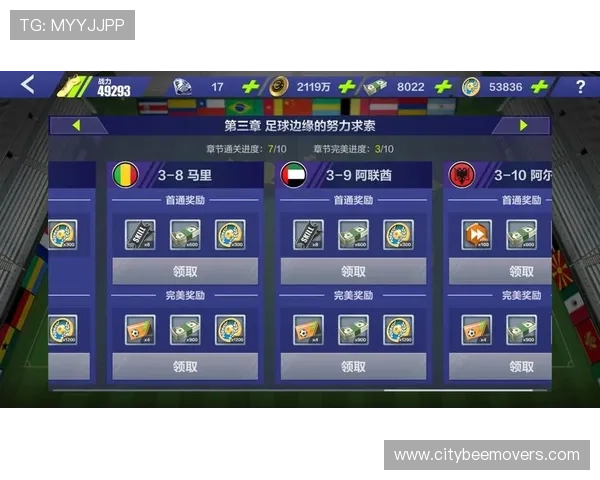 918棋牌炸金花赛事精彩纷呈,专业玩家与新手共同角逐赢取丰厚奖励 918棋牌炸金花赛事精彩纷呈,专业玩家与新手共同角逐赢取丰厚奖励