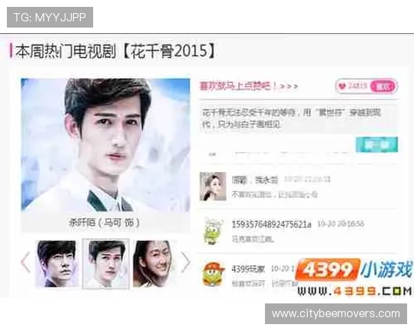 乐乐娱乐网推出最新娱乐资讯,第一时间带你掌握明星动态与热点事件 乐乐娱乐网推出最新娱乐资讯,第一时间带你掌握明星动态与热点事件