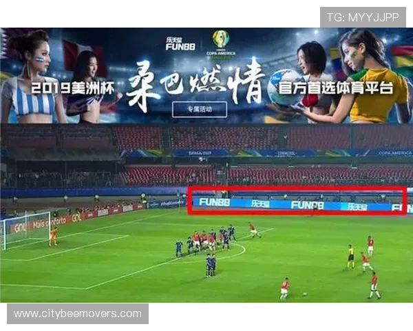 乐天堂fun88开启全新线上娱乐体验引领行业创新发展