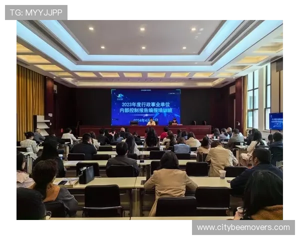 事业单位918周末大课堂为事业单位注入新动力实现可持续发展