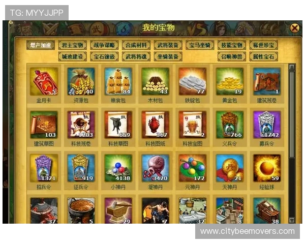 关于918游戏game的最新动态与行业发展趋势分析