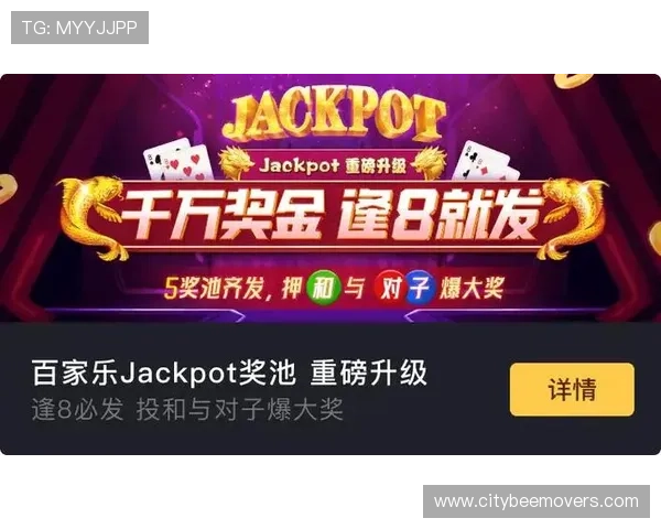 博天堂918官网在线看实现实时赛事直播，满足不同玩家的多样化娱乐需求