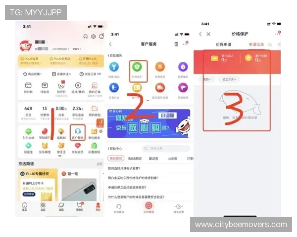 博天堂官网电脑版用户评价与反馈,真实体验分享助你选择 博天堂官网电脑版用户评价与反馈,真实体验分享助你选择