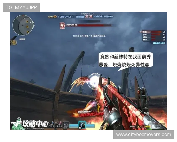 博天堂网页版游戏玩法与技巧全面解析