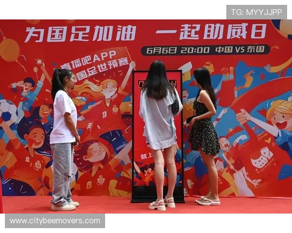 博天堂足球网推出足球迷社区平台，促进球迷之间的交流与互动