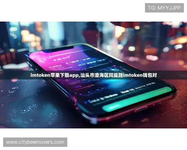 博盈官网app下载,轻松掌握最新金融资讯与投资策略