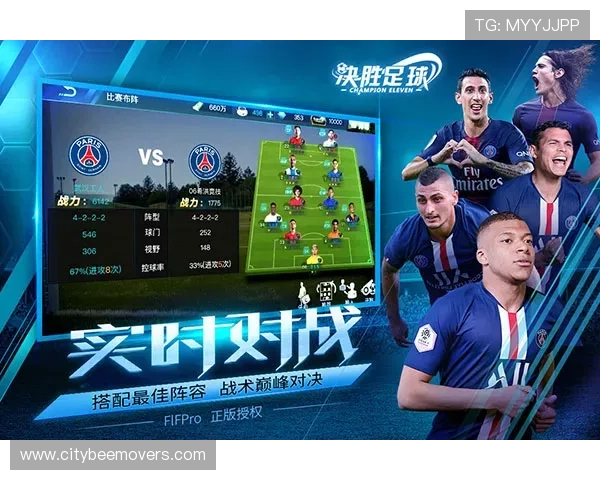 博鱼足球官方APP免费下载,随时随地畅享足球赛事精彩纷呈的视觉盛宴