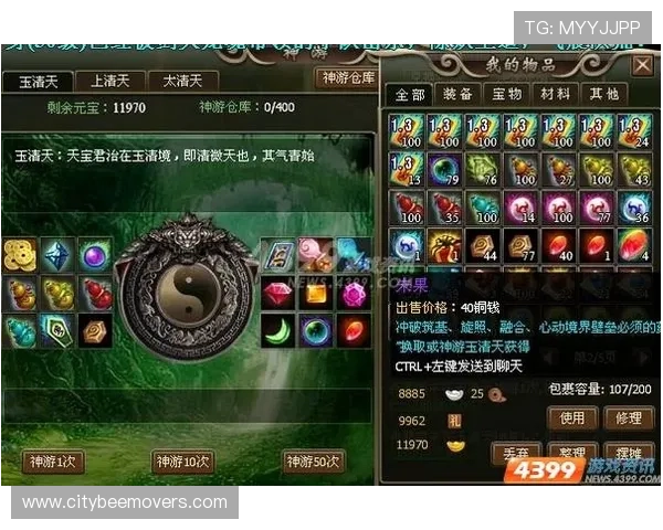 天博游戏app热门游戏推荐与玩法技巧，带你了解天博游戏app中最受欢迎的游戏类型及实用的玩法攻略，提升你的游戏水平