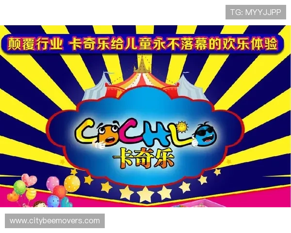 天堂乐园app安卓下载详细步骤,快速安装享受优质游戏娱乐 天堂乐园app安卓下载详细步骤,快速安装享受优质游戏娱乐