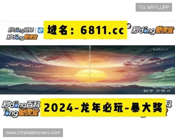 2026年最新版ag捕鱼王官方地址,官方授权正规平台保障您的资金安全 2026年最新版ag捕鱼王官方地址,官方授权正规平台保障您的资金安全