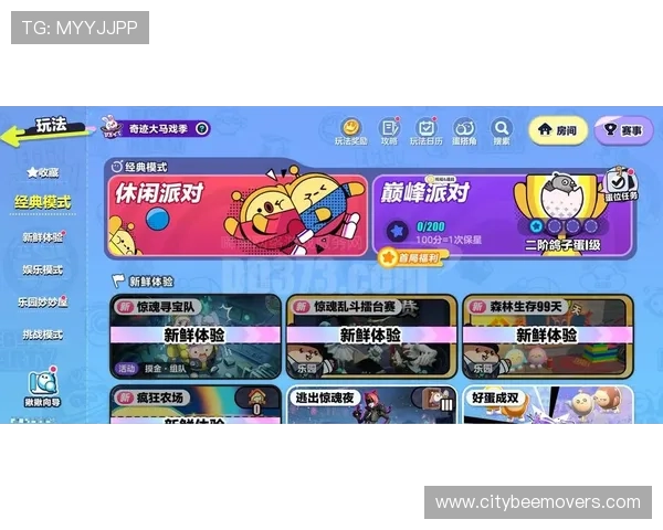 2026年ag8亚游官网试玩最全面的游戏推荐合集打造极致娱乐体验指南 2026年ag8亚游官网试玩最全面的游戏推荐合集打造极致娱乐体验指南