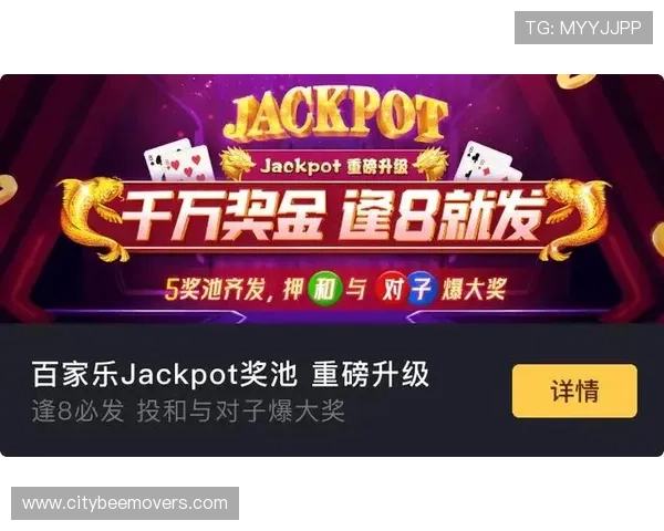 918博天堂在线入口2026最新网址大全全面介绍最新入口链接让你随时畅享优质游戏体验