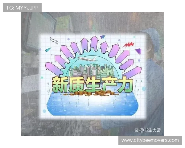 918博文堂如何结合现代科技提升写作教学的效率和水平 918博文堂如何结合现代科技提升写作教学的效率和水平