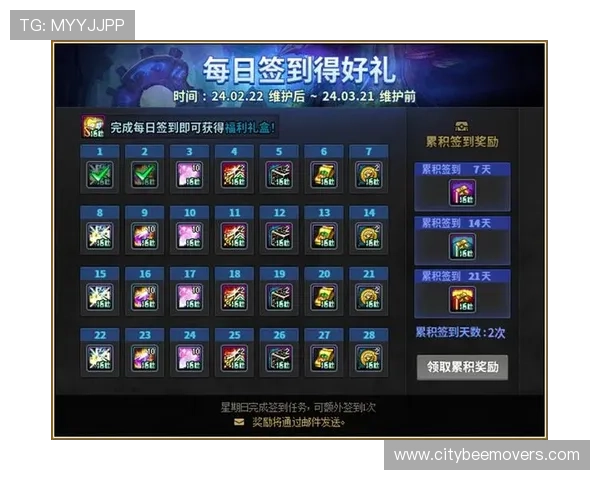 ag亚娱官方入口最新版本，带来极致的游戏体验与丰富奖励